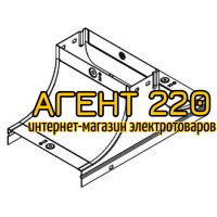 Крышка-ответвитель TS 200 Н80 (старый код 37243)