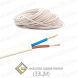 Провод ПВС 2х0.5