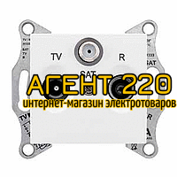 Розетка TV/R/Sat проходная 8dB белый Sedna