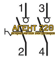 Выключатель нагрузки SBN232, 2п. 32А/230В, Hager