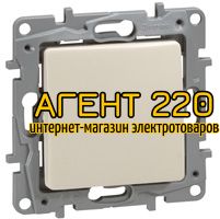 Выключатель/Переключатель с автоматическими клемами слоновая кость Legrand ETIKA