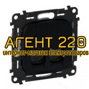 Розетка RJ45 двойная Кат.6 UTP антрацит Legrand Valena ALLURE
