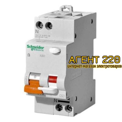 Диф. автомат АД63 2П 40A З 30mA Schneider Electric