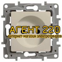 Розетка 2К со шторками слоновая кость Legrand ETIKA