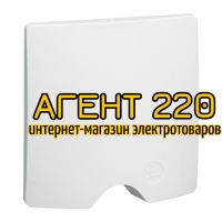 Вивод кабеля IP44 белый Legrand ETIKA