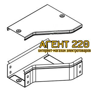 Переходник RRD правосторонний 500/300 H80