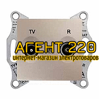 Розетка TV/R проходная 8dB титан Sedna