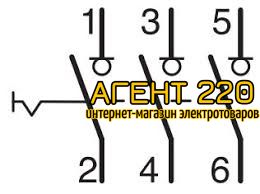 Выключатель нагрузки SBN332, 3п. 32А/400В, Hager