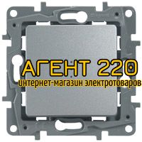 Выключатель/переключатель с подсветкой с автоматическими клемами алюминий Legrand ETIKA