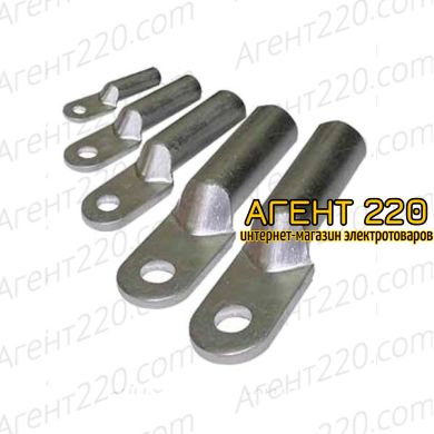 Наконечник медный луженый DT-300