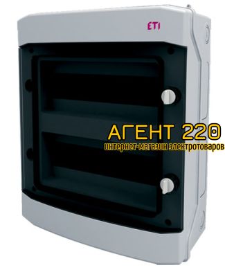 Навесной пластиковый щит ETI ECH-24PT (на 24 модуля IP65)