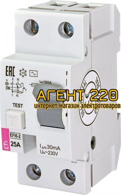 УЗО (диф. реле) EFI6-2 25/0,03 тип AC (6kA)