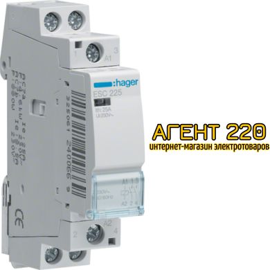 Контактор безшумный ESC225S, 25A, 2НО, 230В, Hager