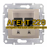 Розетка компьютерная двойная кат.5е STP титан Sedna