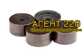 Матрица для дырокола (код 37039) диаметр 21мм