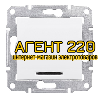 Выключатель 1-кл. 2-х полюсный с подсветкой 16А (3680Вт) белый Sedna