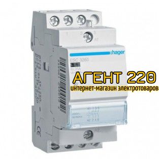 Контактор безшумный ESC326S, 25A, 3НЗ, 230В, Hager