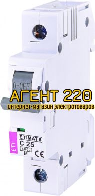 автомат ETIMAT 6 1p С 25А (6 kA), ETI