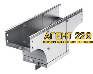 Ответвитель TDS Т-образный вертикальный универсальный осн. 600 H80