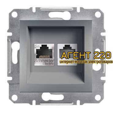 Розетка комп.+тел. RJ45+RJ11 сталь Asfora