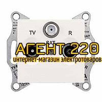 Розетка TV/R/Sat проходная 4dB сл.кость Sedna