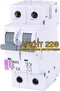 автомат ETIMAT 6 2p D 2A (6kA), ETI
