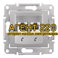 Розетка телефонная двойная алюминий Sedna