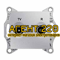 Розетка TV/R проходная 4dB алюминий Sedna