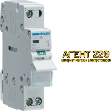 Выключатель нагрузки SBT116, 1п. с индикацией при вкл. 16А/230В, Hager