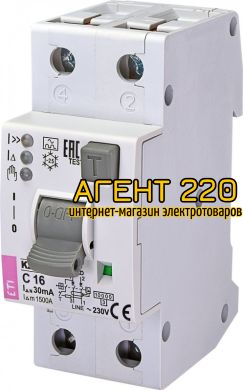 диф. автомат KZS-2M2p EDI C 10/0,03 тип A (10kA)