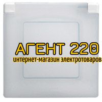 Рамка 1-я IP44 белая Legrand ETIKA