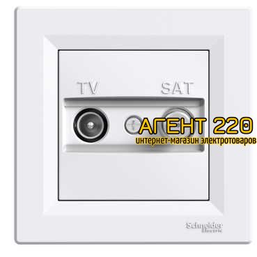 Розетка TV-SAT белая оконечная Asfora