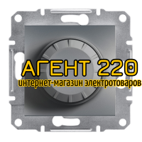 Димер (светорегулятор) с подсветкой сталь 600Вт Asfora