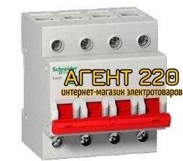Выключатель нагрузки EZ9 "І-О"4Р 400В 40А/5кА Schneider electric