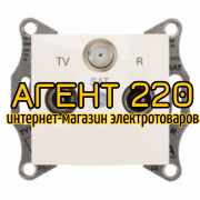 Розетка TV/R/Sat оконечная сл.кость Sedna