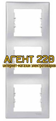 Рамка 3-постовая вертикальная алюминий Sedna