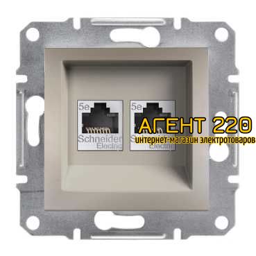 Розетка компьютерная 2xRJ45 бронза Asfora