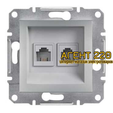 Розетка телефонная 2xRJ11 алюминий Asfora