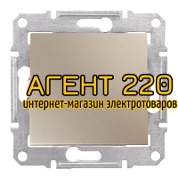 Выключатель 1-кл. 2-х полюсный 16А (3680Вт) титан Sedna