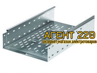 Лоток перфорированный 200х80 горячего цинкования, 2м, DKC
