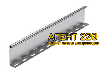 Перегородка SEP 3м H 50